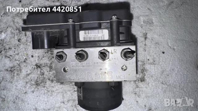 Спирачна помпа ABS за Alfa Romeo  MiTo 2010 - 0 265 251 816, снимка 2 - Части - 49744406