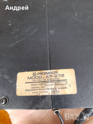 Стар касетофон за автомобил Pioneer, снимка 6 - Антикварни и старинни предмети - 39096335
