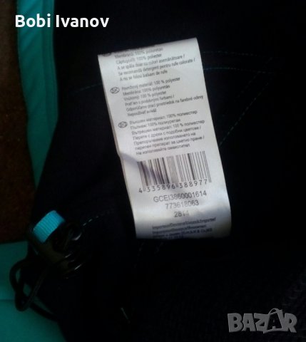 Яке зелено softshell Movement Session размер M 40/42, снимка 6 - Якета - 42686066