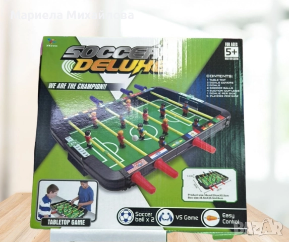 Маса за футбол,с 6 дръжки, снимка 5 - Образователни игри - 52828558