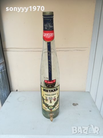 METAXA-BIG-ПРАЗНА БУТИЛКА 60см 0903211835