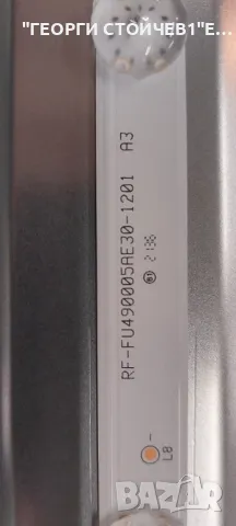 HITACHI  50HAK5350   17MB170E  17IPS72  CCPD-TC495-008  V4.0  VES500QNDP-2D-N43  RF-FU490005AE30-120, снимка 12 - Части и Платки - 47972301