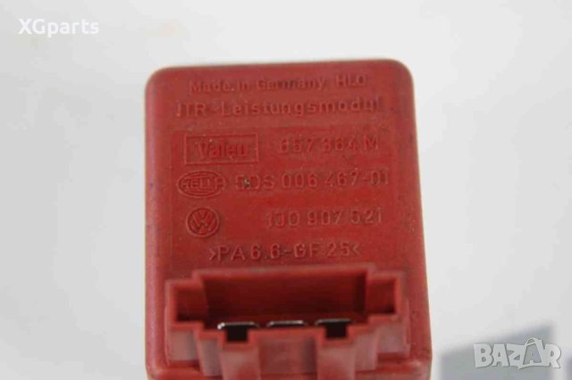 Реостат парно / климатик за Volkswagen Bora (1997-2005), снимка 2 - Части - 42242532