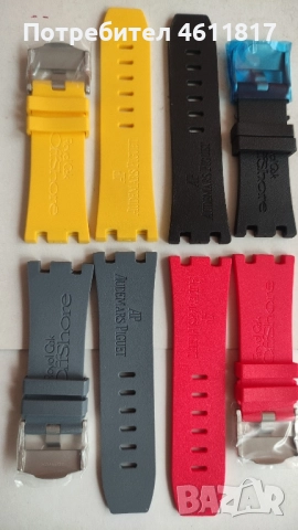 Силиконови каишки за Audemars Piguet, снимка 5 - Каишки за часовници - 52077749