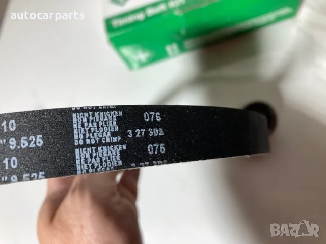 Комплект ангренажен ремък за Сузуки Алто / SUZUKI Alto двигател 1.1, 63 к. с , снимка 5 - Части - 48401067