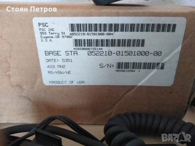 Баркод четец PSC, снимка 5 - Друго търговско оборудване - 29499256