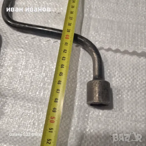 Манивели , снимка 5 - Други инструменти - 48881345