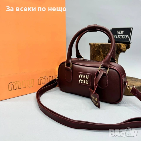 Miu Miu Дамска Чанта Миу Миу - Различни Цветове Код SK1340, снимка 5 - Чанти - 54315933