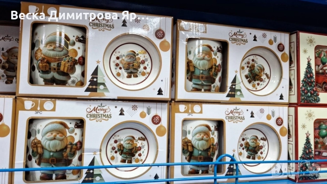 Коледна керамична чаша с капак и лъжица – уют за всяка сутри, снимка 6 - Коледни подаръци - 52587293