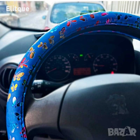 Кожен калъф за волан с декорация – 38 см, снимка 8 - Други стоки за дома - 52689012