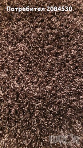 Килим кафяв 124/60см