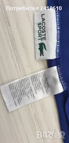 Lacoste Sport Ultra Dry  Mens Size 3 - S ОРИГИНАЛ! Мъжка Тениска!, снимка 15 - Тениски - 50435996