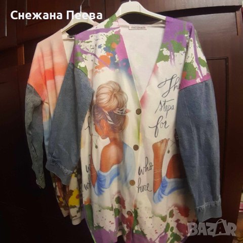 Нови дамски жилетки, снимка 2 - Жилетки - 42544811