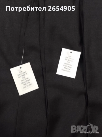 Панталони за момчета, снимка 3 - Детски панталони и дънки - 52381688