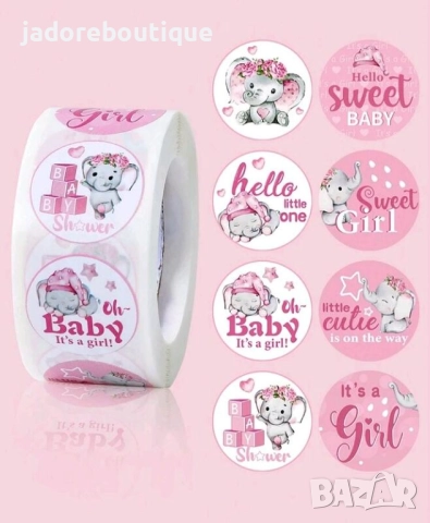 Кръгли лепенки стикери happy birthday/ baby boy girl shower различни видове - 100 бр /к-кт , снимка 2 - Други - 38979206