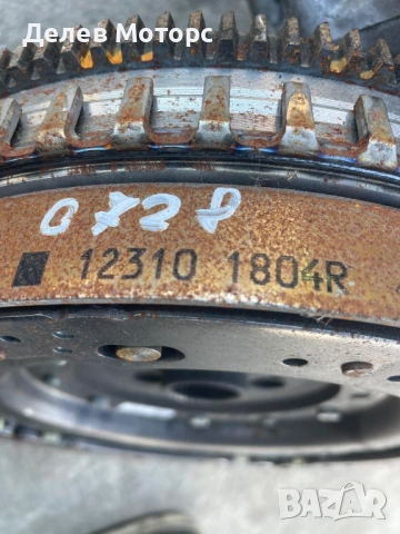123101804R Демпферен маховик от Renault Captur 2 HFMF, 1.3TCe, Двигател H5H470, 7 степенна ск. кутия, снимка 4 - Части - 52227942
