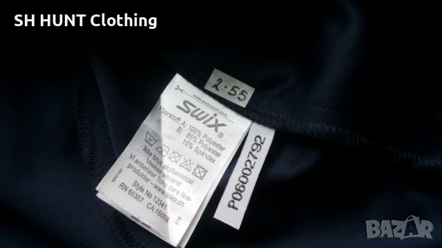 SWIX CROSS JACKET M's Dark Navy Размер 3XL мъжка еластична горница 2-55, снимка 12 - Якета - 52727774