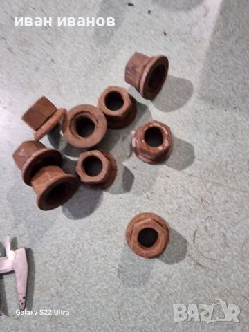 Гаики Джнти Бус Микробус, снимка 4 - Селскостопанска техника - 39789940