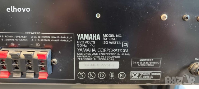 Ресивър Yamaha RX-350, снимка 4 - Ресийвъри, усилватели, смесителни пултове - 50680514