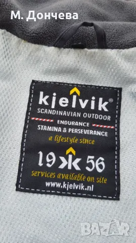 Детско яке Kjelvik 11-12 години, снимка 4 - Детски якета и елеци - 47264065
