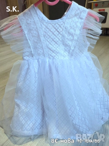 детски рокли , снимка 6 - Детски рокли и поли - 54088048