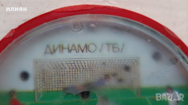 Стари футболни игри 15лв за брой , снимка 6 - Други игри - 36674125