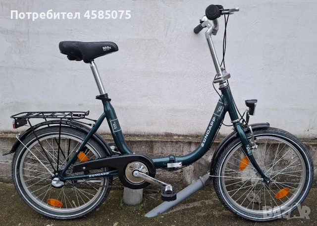 Нов Сгъваем велосипед Zundapp 20 цола Made in Germany