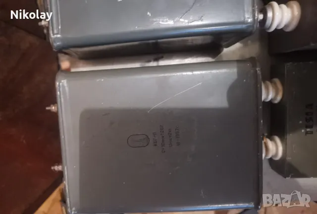 ВИСОКОВОЛТОВИ КОНДЕНЗАТОРИ, NOS