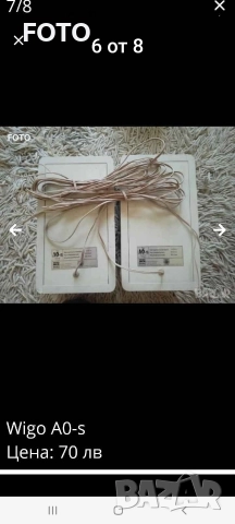Wigo A0-s, снимка 6 - Тонколони - 52828100