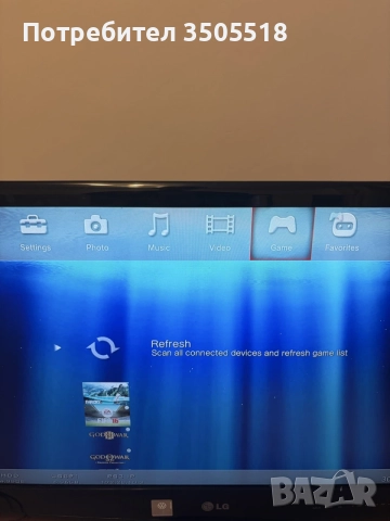 PlayStation 3 slim 320gb хакнат, снимка 5 - PlayStation конзоли - 56293043