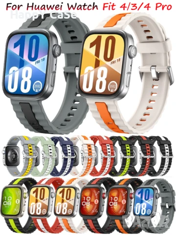 Huawei Watch Fit 3 4 4 Pro / STRIPE Двуцветна силиконова каишка за смарт часовник, снимка 2 - Каишки за часовници - 50985703
