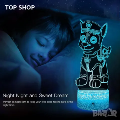 3D LED Paw Patrol илюзионна лампа, 3 плаки, 16 променящи се цвята