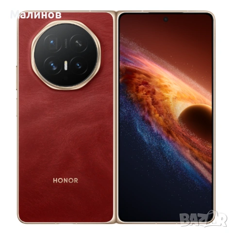 Honor Magic V6 Dual sim 5G от Get Mobile , снимка 4 - Huawei - 53885949