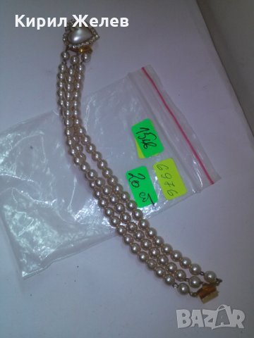 ПЕРЛЕН АРТ ДЕКО ГЕРДАН КОЛИЕ ПОЗЛАТА КАМЪНИ 6976