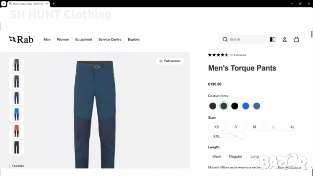 Rab Torque MATRIX Stretch Pant размер XL / 36-32 еластичен панталон - 2018, снимка 2 - Екипировка - 53368728