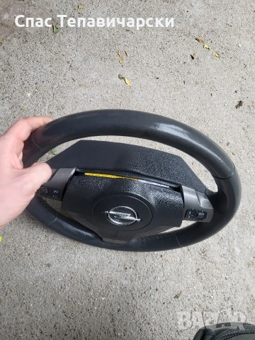 Продавам волан с бег за опел зафира Б 2007-2015г., снимка 2 - Части - 53201541
