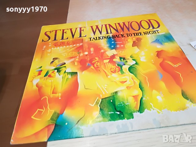 заявена-steve winwood-плоча 0304231648, снимка 4 - Грамофонни плочи - 40239560