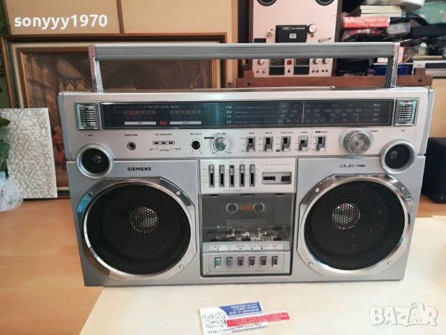 SIEMENS-ГОЛЯМ ТЕЖЪК КАСЕТОФОН 1903230854, снимка 3 - Радиокасетофони, транзистори - 40054206