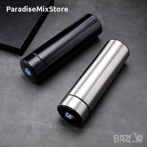 Термос с интелигентна система за измерване на топлината / Цвят: Според нал. в склада , снимка 5 - Други - 42880684