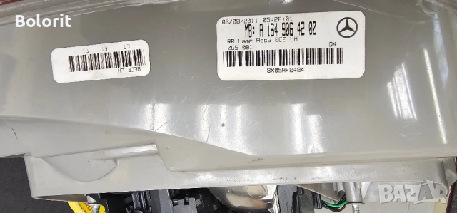 Оригинален диоден стоп за Mercedes-benz W164, снимка 14 - Части - 51340069