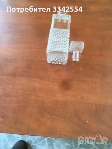 ШИШЕ БУТИЛКА СТЪКЛО РЕЛЕФ ДЕБЕЛО ОТ СОЦА, снимка 3 - Други - 36724744