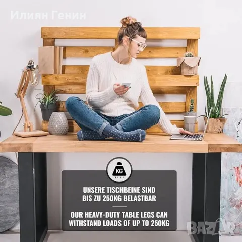 Крака за маса, снимка 6 - Маси - 50124681