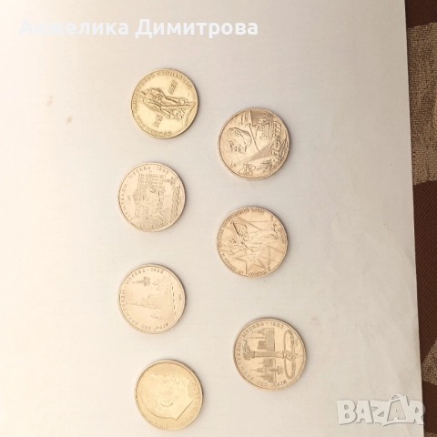 лот от монети 1 рубла СССР-1965-1980г., снимка 3 - Нумизматика и бонистика - 52163144