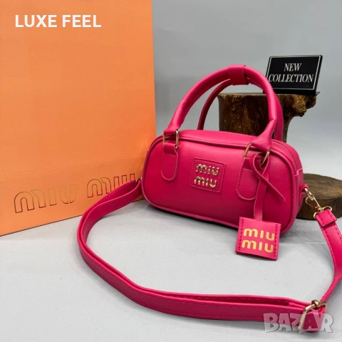 MIU MIU ⚜️Дамски Чанти , снимка 7 - Чанти - 54229233