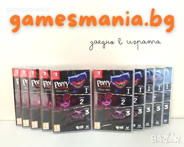 [NINTENDO Switch] Пълна серия Pokemon /Arceus/Eevee/Pikachu/Snap/Scarlet/Violet/Pearl НОВИ, снимка 6 - Игри за Nintendo - 50035451