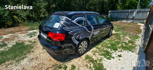 Audi A4 2.0 tdi