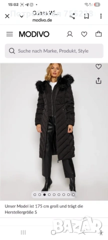 Зимно топло оригинално яке Гес, снимка 13 - Якета - 53036198