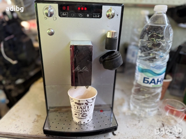 На Части - Meliita LatteA E 955-103 Melitta Solo