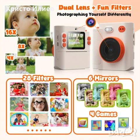 Детски фотоапарат за моментни снимки мини термален Принтер, снимка 11 - Други - 50774306