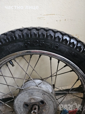 Предна и задна капли с вътрешни и външни гуми за Ява 250, снимка 2 - Гуми и джанти - 52899800